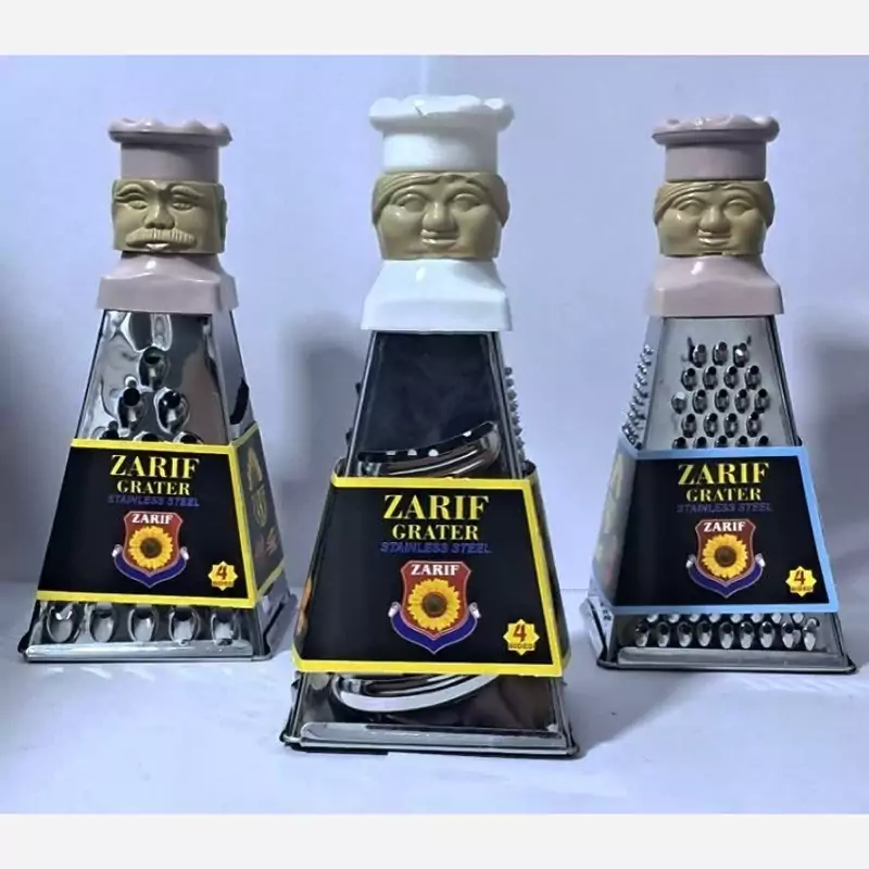 رنده سرآشپز کوچک
