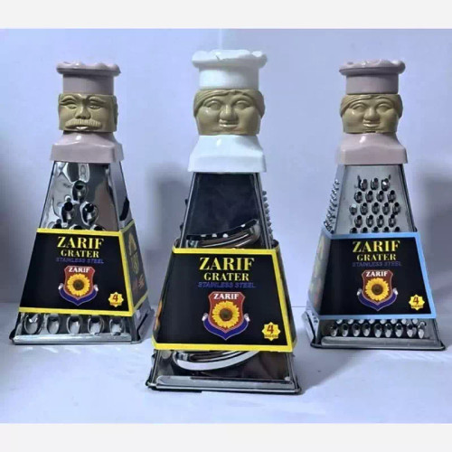 رنده سرآشپز کوچک