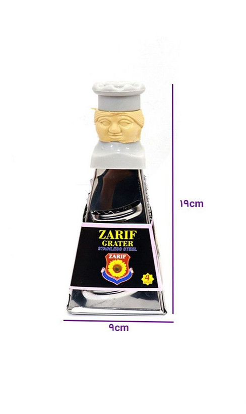 رنده سرآشپز کوچک